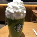 実際訪問したユーザーが直接撮影して投稿した西餅田カフェスターバックスコーヒー イオンタウン姶良店の写真