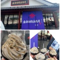 実際訪問したユーザーが直接撮影して投稿した指方町カフェ法本胡麻豆腐店 茶房の写真