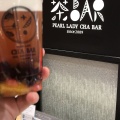 実際訪問したユーザーが直接撮影して投稿した広野台ティースタンドPEARLLADY 茶BAR 座間イオンモール店の写真