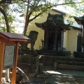 実際訪問したユーザーが直接撮影して投稿した上津町神社天神社の写真