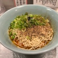 汁なし坦々麺 - 実際訪問したユーザーが直接撮影して投稿した薬研堀担々麺汁なし担担麺センター キング軒 薬研堀出張所の写真のメニュー情報