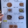 実際訪問したユーザーが直接撮影して投稿した若松ラーメン / つけ麺煮干しだし醤油ラーメン 桂の写真