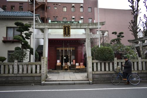 実際訪問したユーザーが直接撮影して投稿した日本橋浜町神社笠間稲荷神社東京別社の写真