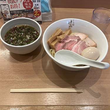 らぁ麺はやし田 武蔵小杉店のundefinedに実際訪問訪問したユーザーunknownさんが新しく投稿した新着口コミの写真