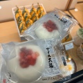 アイス大福(いちご) - 実際訪問したユーザーが直接撮影して投稿した小町和菓子源 吉兆庵 鎌倉本店の写真のメニュー情報