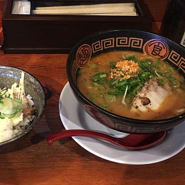 実際訪問したユーザーが直接撮影して投稿した吉川町大沢ラーメン / つけ麺神戸らーめん 屯豚の写真