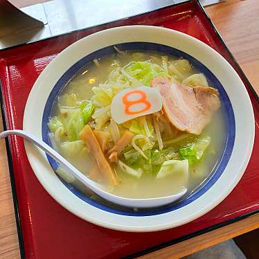 実際訪問したユーザーが直接撮影して投稿した百坂町ラーメン専門店8番らーめん森本店の写真