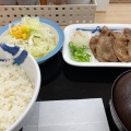 実際訪問したユーザーが直接撮影して投稿した上荻牛丼松屋 荻窪西口店の写真