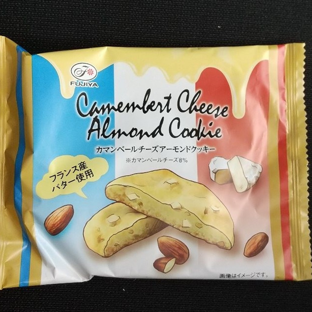 ユーザーが投稿した焼菓子100円の写真 - 実際訪問したユーザーが直接撮影して投稿した高塚台スイーツ不二家神戸 工場直販店の写真