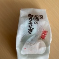 寿 白うさぎ - 実際訪問したユーザーが直接撮影して投稿した古川町その他飲食店まるびしの写真のメニュー情報