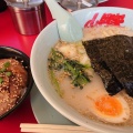 実際訪問したユーザーが直接撮影して投稿した大和田ラーメン専門店ラーメン山岡家 福井大和田店の写真