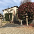 実際訪問したユーザーが直接撮影して投稿した姫島神社姫嶋神社の写真