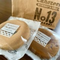 実際訪問したユーザーが直接撮影して投稿した西戸崎ドーナツCanezees Doughnut NO.13の写真