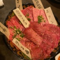 実際訪問したユーザーが直接撮影して投稿した鶴屋町焼肉焼肉問屋 横浜醍醐の写真
