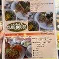 実際訪問したユーザーが直接撮影して投稿した竹の山サンドイッチsandwich CLUB HOUSEの写真