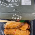 稲荷寿司 - 実際訪問したユーザーが直接撮影して投稿した妻沼寿司小林寿司店の写真のメニュー情報