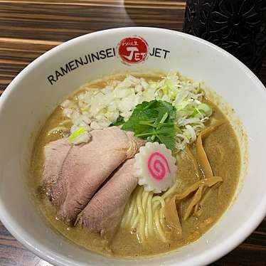 実際訪問したユーザーが直接撮影して投稿した福島ラーメン専門店ラーメン人生JETの写真