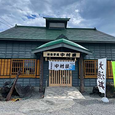 B-Sさんが投稿した日司町魚介 / 海鮮料理のお店漁師の店 中村屋/リョウシノミセ ナカムラヤの写真