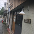 実際訪問したユーザーが直接撮影して投稿した高砂ステーキSTEAKHOUSE TEPPANの写真