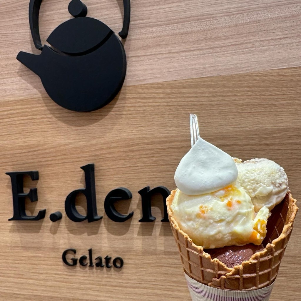 旅スルていぬさんが投稿した南一条西アイスクリームのお店エデンジェラート/E.den Gelateの写真