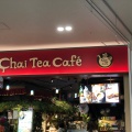 実際訪問したユーザーが直接撮影して投稿した豊砂カフェChai Tea Cafe 幕張新都心店の写真