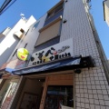 実際訪問したユーザーが直接撮影して投稿した多摩川ラーメン専門店中華soba いそべの写真