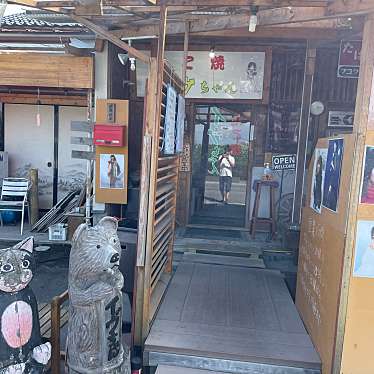ramochanさんが投稿した増田定食屋のお店たこ焼きイヴちゃん/伊深商店の写真