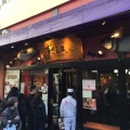 実際訪問したユーザーが直接撮影して投稿した築地寿司すしざんまい 本店の写真