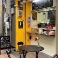 実際訪問したユーザーが直接撮影して投稿した九条コーヒー専門店カフェテリアマジカの写真