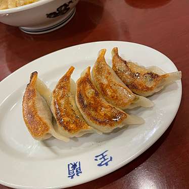 実際訪問したユーザーが直接撮影して投稿した弦巻中華料理宝蘭の写真