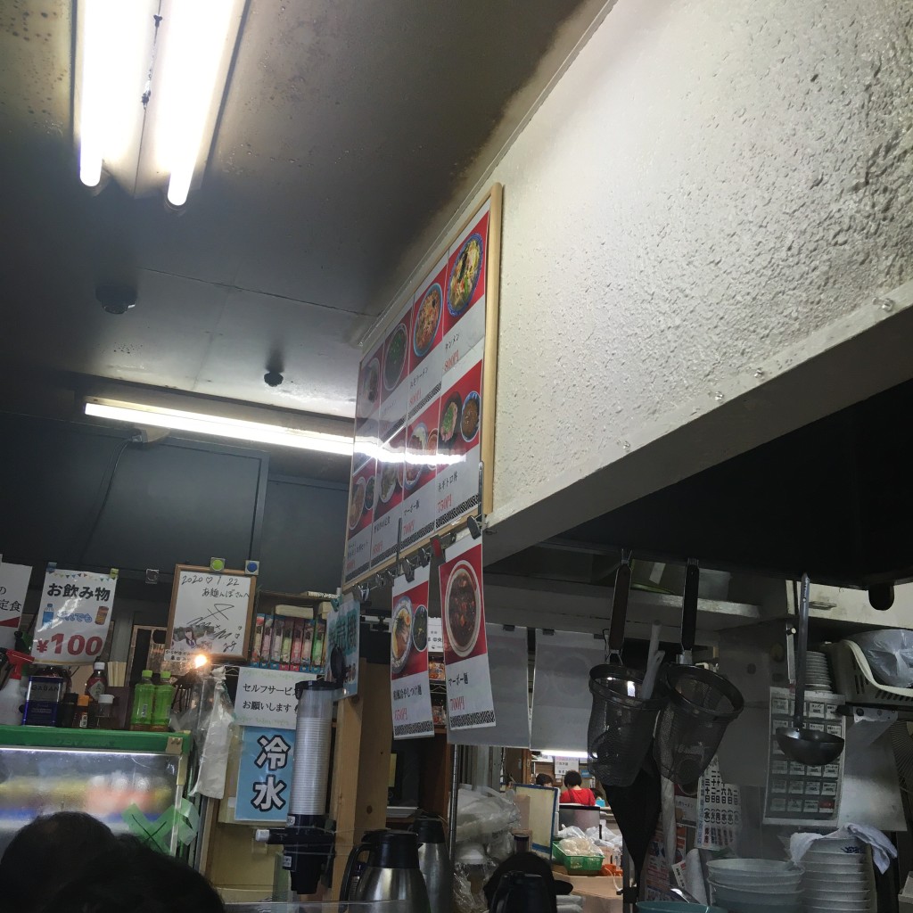 実際訪問したユーザーが直接撮影して投稿した水沢ラーメン / つけ麺あ麺んぼの写真