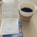 実際訪問したユーザーが直接撮影して投稿した福田喫茶店自家焙煎珈琲 goenの写真