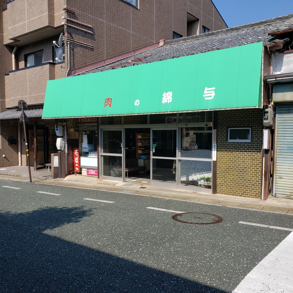 実際訪問したユーザーが直接撮影して投稿した相生町精肉店綿与精肉店の写真