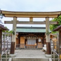 実際訪問したユーザーが直接撮影して投稿した中村町神社豊国神社の写真