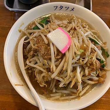 実際訪問したユーザーが直接撮影して投稿した八千代町ラーメン / つけ麺極濃湯麺 フタツメ 八千代店の写真