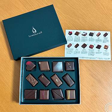 LE CHOCOLAT DE H 銀座本店のundefinedに実際訪問訪問したユーザーunknownさんが新しく投稿した新着口コミの写真