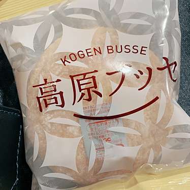 実際訪問したユーザーが直接撮影して投稿した大久保町大窪カフェ神戸白十字 大久保店の写真