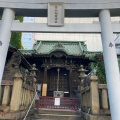 実際訪問したユーザーが直接撮影して投稿した高輪神社高山稲荷神社の写真