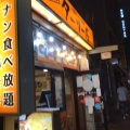 実際訪問したユーザーが直接撮影して投稿した幡ヶ谷カレーターリー屋 幡ヶ谷店の写真