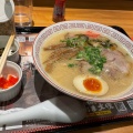 豚骨ラーメン - 実際訪問したユーザーが直接撮影して投稿した片倉町ラーメン専門店らあめん花月嵐 八王子片倉店の写真のメニュー情報