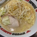 味噌白丸 - 実際訪問したユーザーが直接撮影して投稿した赤池町ラーメン専門店IPPUDO・RAMEN・EXPRESSプライムツリー赤池店の写真のメニュー情報