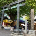 実際訪問したユーザーが直接撮影して投稿した湯島神社湯島天神の写真