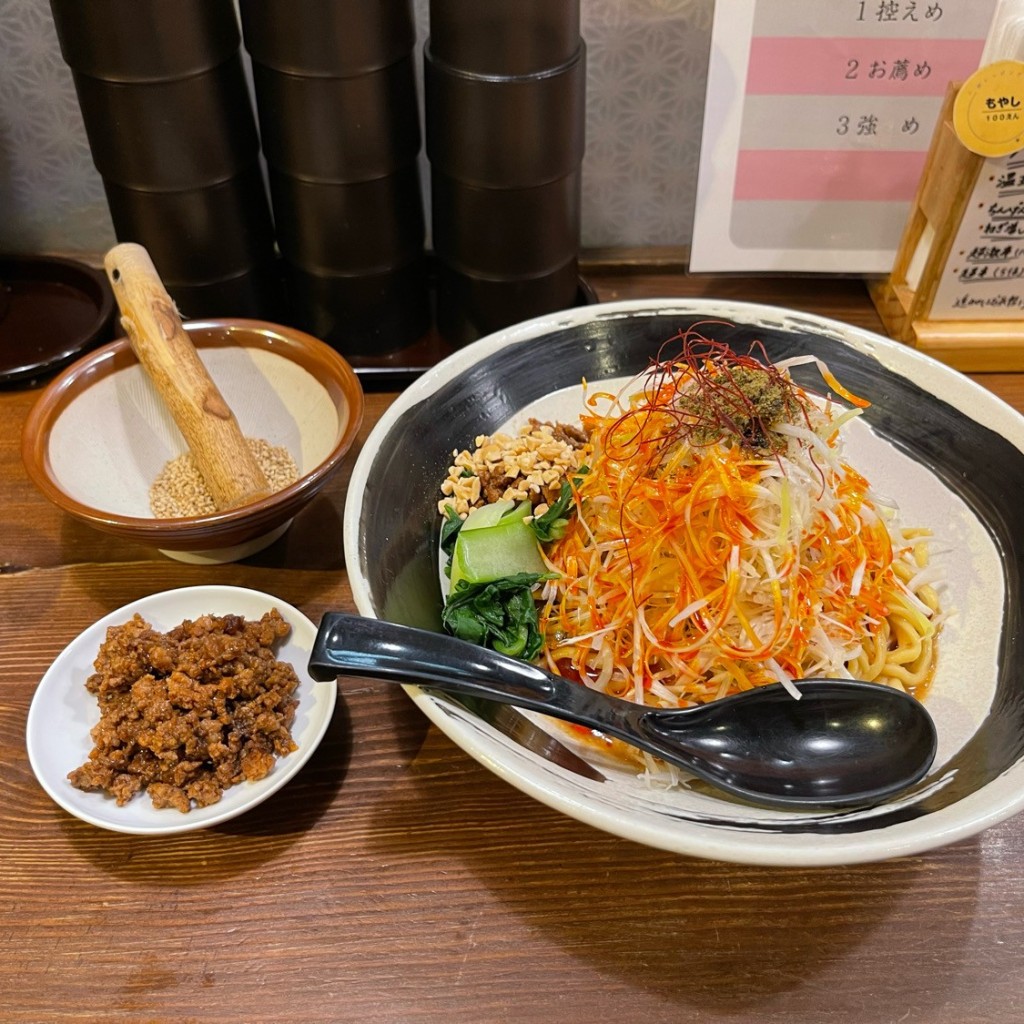 DaiKawaiさんが投稿した赤坂四川料理のお店四川担々麺 赤い鯨/シセンタンタンメン アカイクジラの写真