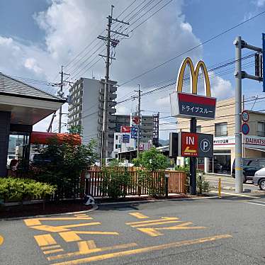 マクドナルド 山崎店のundefinedに実際訪問訪問したユーザーunknownさんが新しく投稿した新着口コミの写真