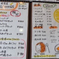 実際訪問したユーザーが直接撮影して投稿した福富西定食屋LEMON626の写真