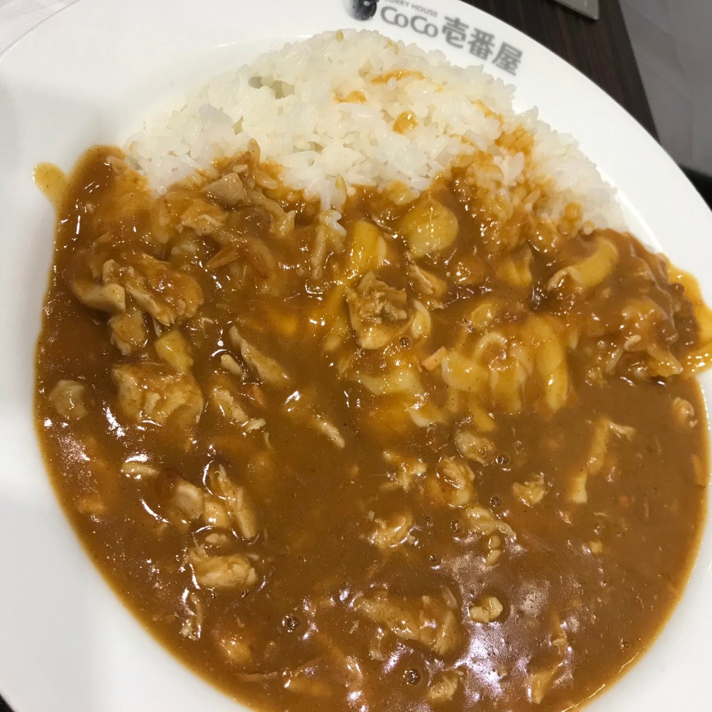 ユーザーが投稿したチキン煮込み チーズトッピングの写真 - 実際訪問したユーザーが直接撮影して投稿した晴海カレーカレーハウスCoCo壱番屋 晴海トリトン店の写真