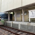 実際訪問したユーザーが直接撮影して投稿した河井町道の駅道の駅 輪島 ふらっと訪夢の写真