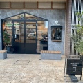 実際訪問したユーザーが直接撮影して投稿した新石川カフェLATTE GRAPHIC たまプラーザ店の写真