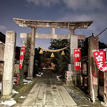 実際訪問したユーザーが直接撮影して投稿した大町神社長沼神社の写真