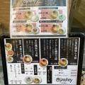 実際訪問したユーザーが直接撮影して投稿した日本橋ラーメン専門店Oysstey 日本橋店の写真